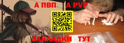 кристаллы Ефремов