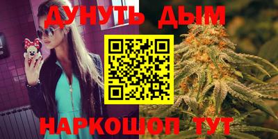 кристаллы Ефремов