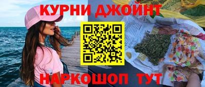 кокаин VHQ Иваново