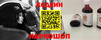 MESCALINE Ижевск