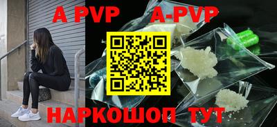 кокаин VHQ Иваново