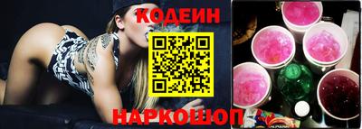 кристаллы Ефремов