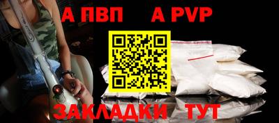 кристаллы Ефремов