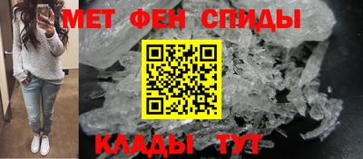 каннабис Железноводск