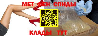 кристаллы Ефремов