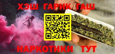 MESCALINE Ижевск