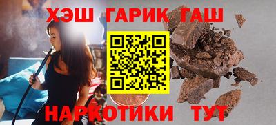 кристаллы Ефремов