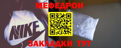 твердый Ивантеевка