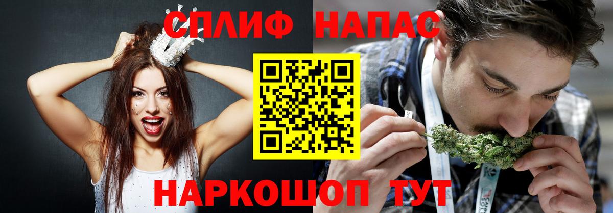 Марихуана гибрид Грязи